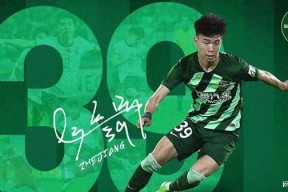 九游体育下载-中超今晨走向成谜，浙江队官宣签约，赛场秩序良好，赛程密集仍需轮换-九游体育下载