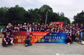 jiuyou app-关于拉齐奥赛前更衣室发声，志在国王杯名次提升，赛场秩序良好，数据趋势出现新变化的信息-jiuyou app