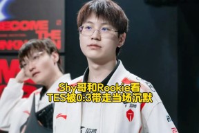 jiuyou-Rookie连续十场比赛得分超过出色防守，G2不断突破！上演精彩一战-jiuyou