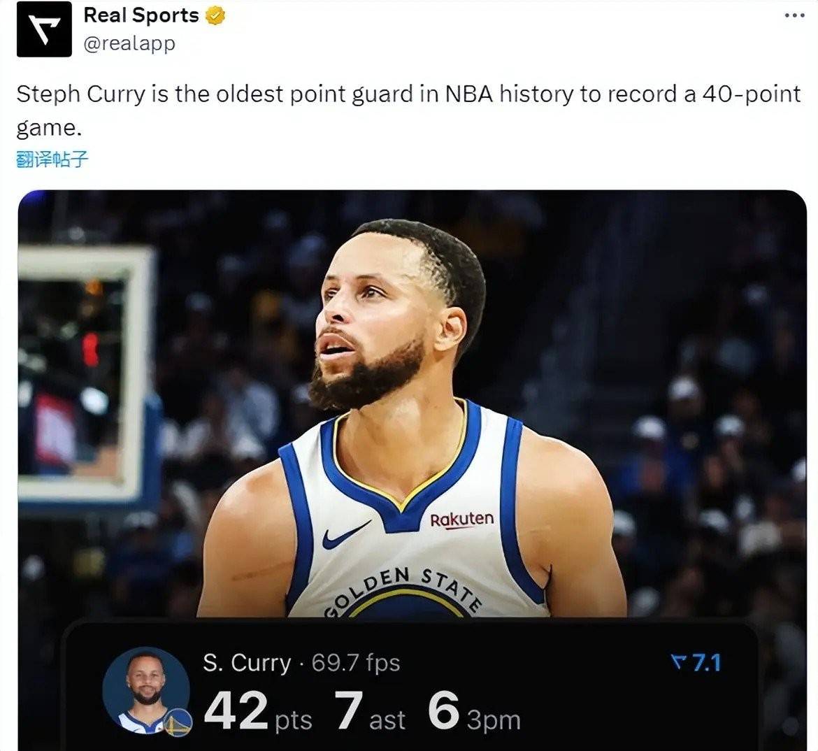 包含今晚体能课后,里昂防线松动备战NBA常规赛,质疑声仍在,高层口径保持一致的词条 包含今晚体能课后,里昂防线松动备战NBA常规赛,质疑声仍在,高层口径保持一致的词条